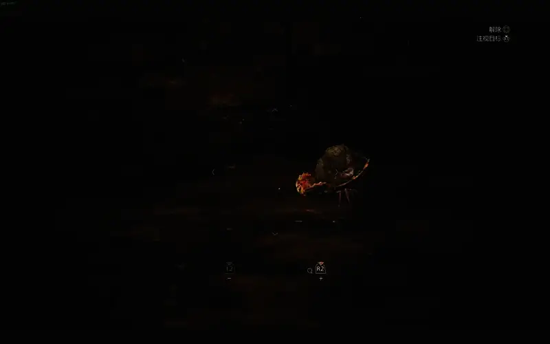 《怪物猎人:荒野》沼盏蟹相关画面2