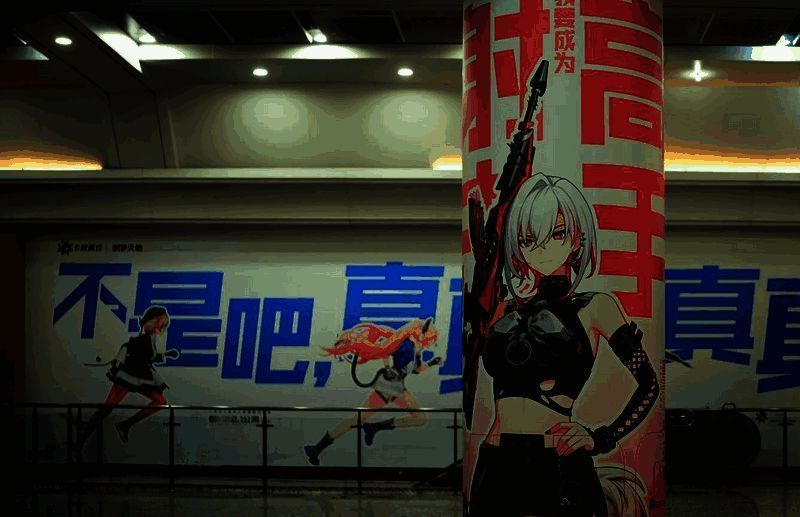 《卡拉彼丘》地铁广告长文案海报图片