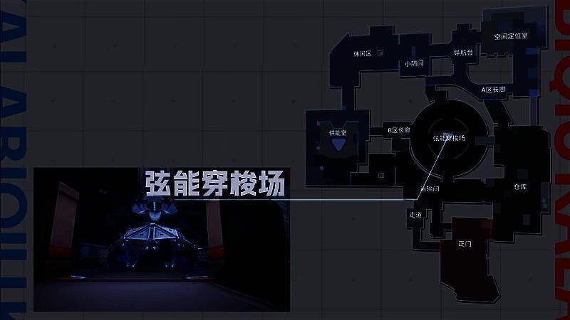 《卡拉彼丘》新玩法相关画面图片