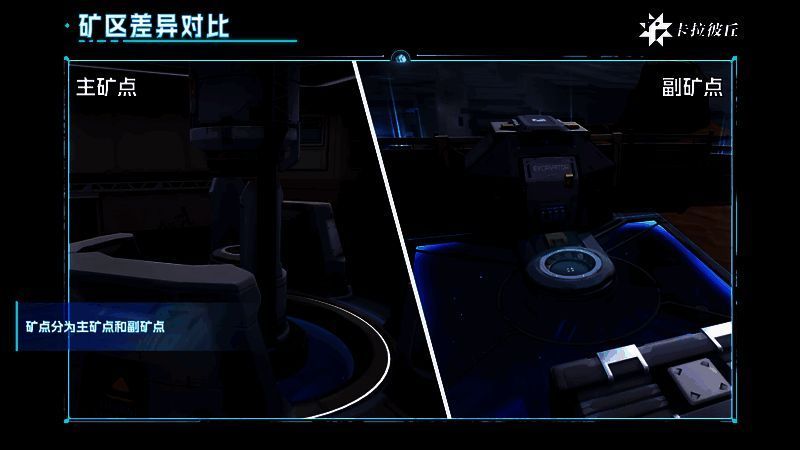 《卡拉彼丘》春节庆典活动相关画面图片