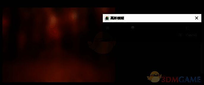 medibang paint pro高斯模糊设置窗口界面图