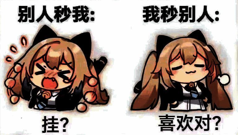 《卡拉彼丘》相关宣传画面2