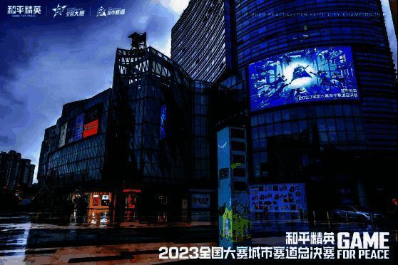 相关活动现场图片2