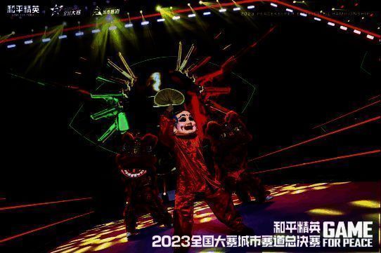 相关活动现场图片4