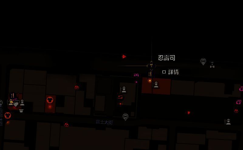 《如龙8外传》樱花大街忍寿司店金珠位置画面