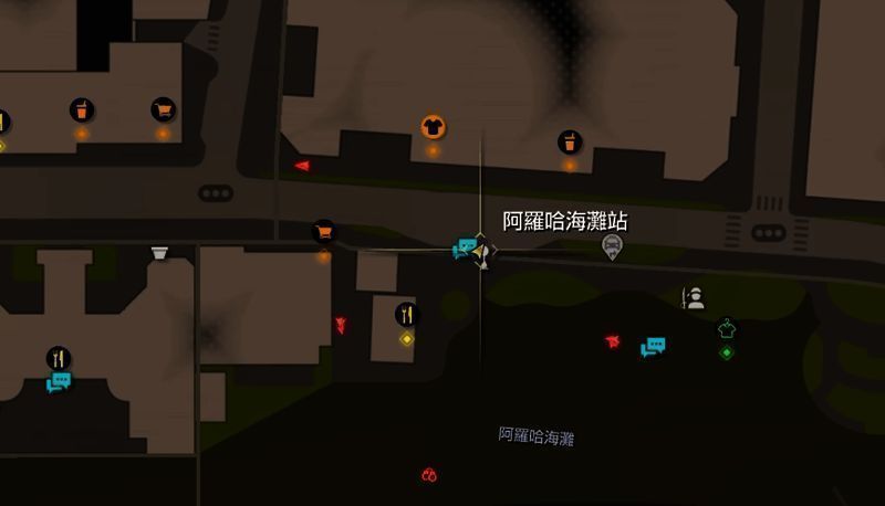 《如龙8外传》阿罗哈海滩站金珠获取相关画面