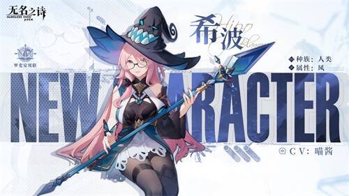 希波·布雷姆斯相关图片1