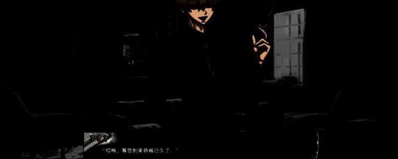 《啮齿动物No.44:观察记录》游戏相关图片