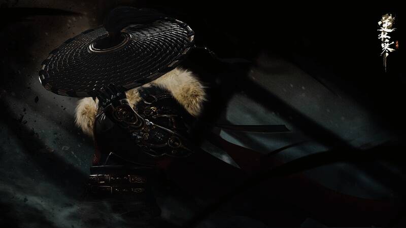 逆水寒手游铁手BOSS画面