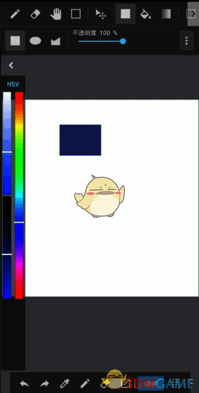 Medibang Paint绘制矩形图形界面