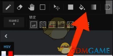 选择油漆桶和对象画布操作