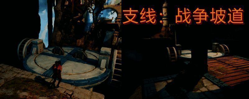 双影奇境游戏画面相关图片