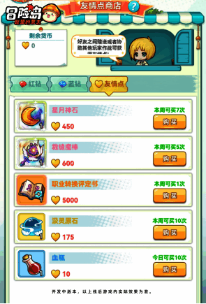 宠物获取途径图片