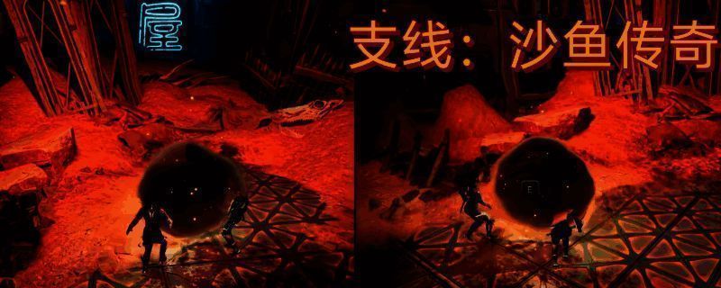 双影奇境游戏画面相关图片