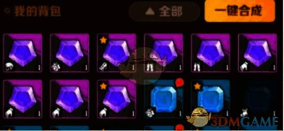 向僵尸开炮宝石属性界面