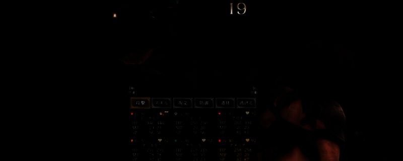 《Wizardry Variants Daphne》相关图片1