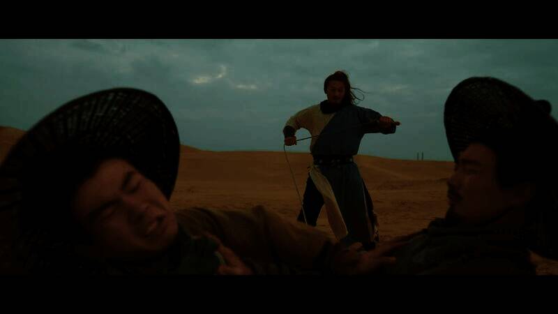 《燕云十六声》相关画面12