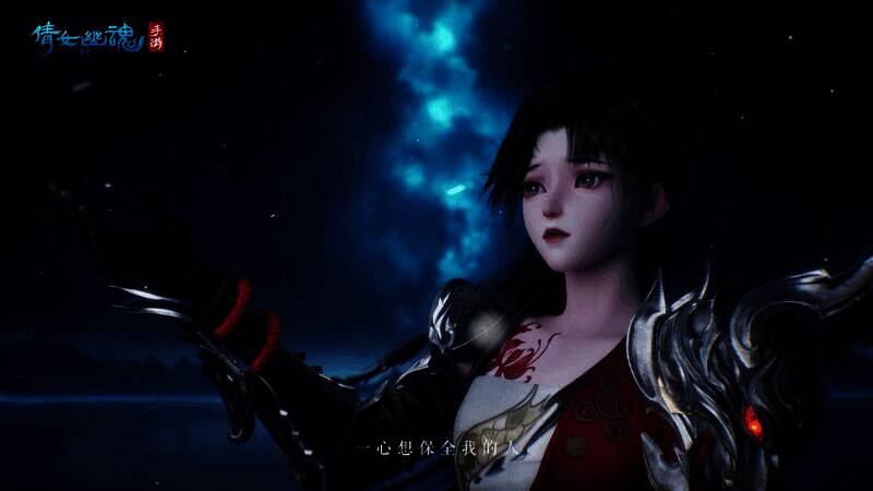 少女迷茫望向星空画面