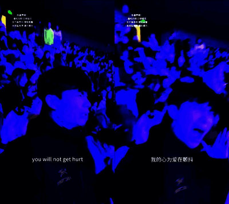 粉丝赛前动员LNG.M粉场景