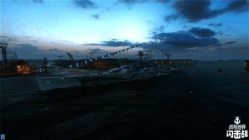 新年宝箱活动奖励界面