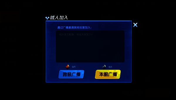 涂鸦联盟相关图片11