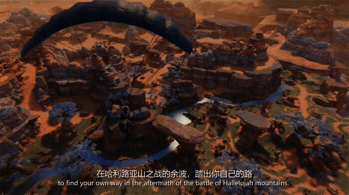 阿凡达手游中的异星生物