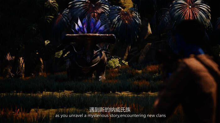 阿凡达手游玩法展示