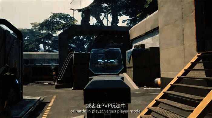 阿凡达手游战斗画面