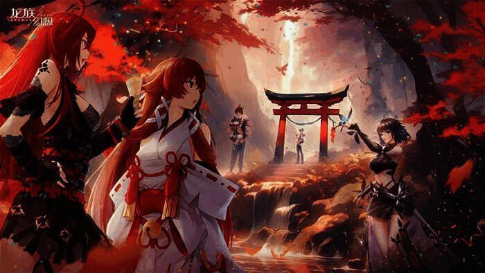 龙族幻想游戏画面