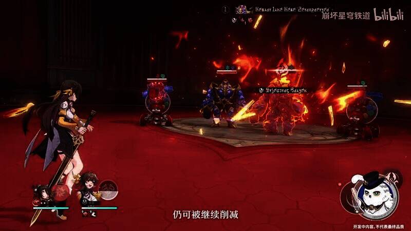 《崩坏：星穹铁道》相关视频截图7