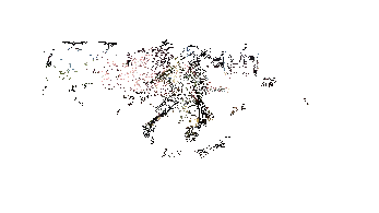 盗人神新皮肤动态图2