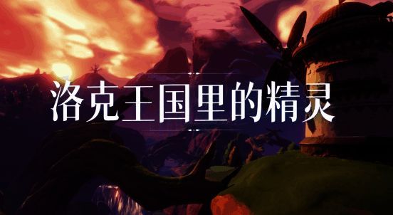 魔方十三周年庆相关图片