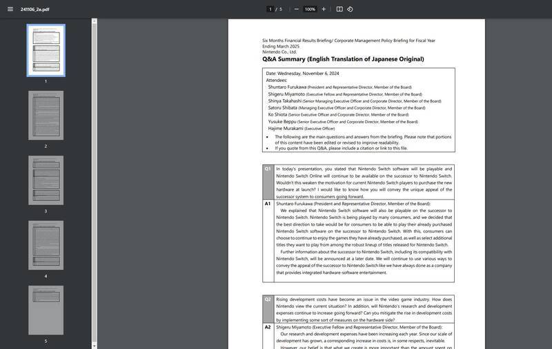 任天堂相关图片2