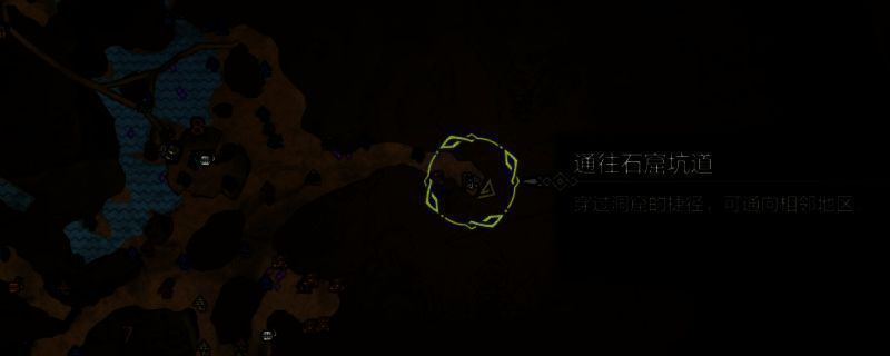 《怪物猎人：荒野》游戏画面