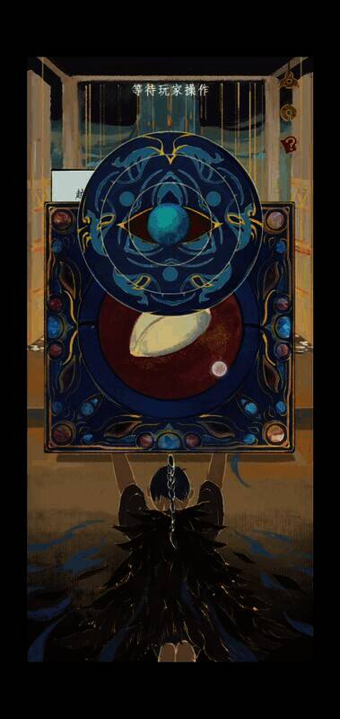 花纹拼图的细节画面