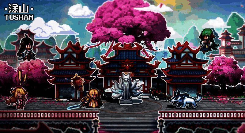 三千幻世白月初相关图片2