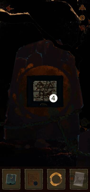 《栖云异梦2：瑶山谣》拼图与玉盘相关图片