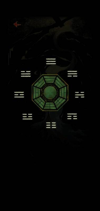 《栖云异梦2：瑶山谣》游戏对话场景图片2