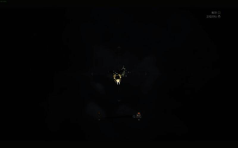 怪物猎人荒野楔虫相关画面2