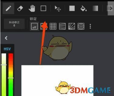 子工具展示界面
