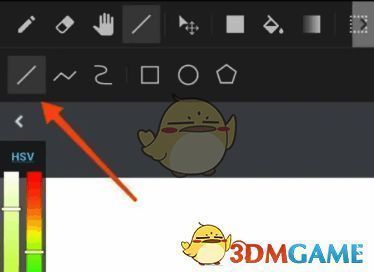 子工具进一步展示界面