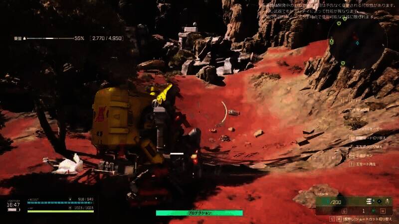 《奇异贤伴：爱达之歌》视频截图1