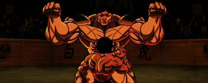 范马刃牙：血之竞技场游戏相关图片