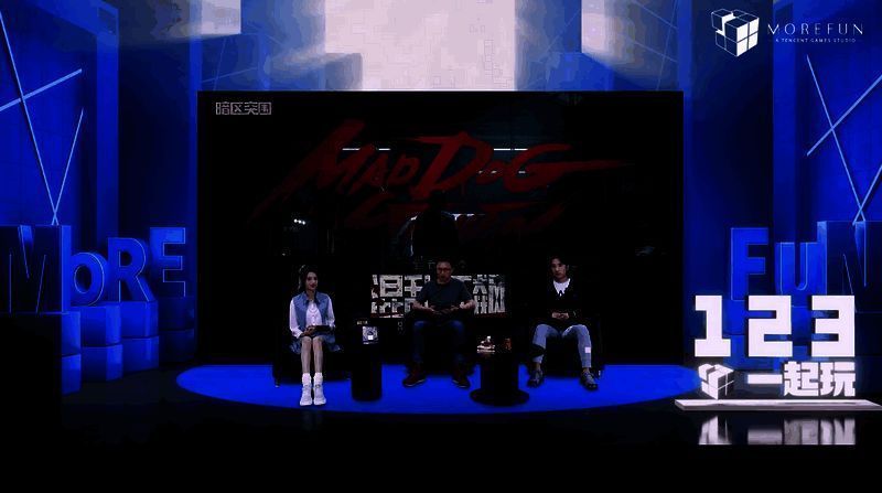 《暗区突围》相关图片