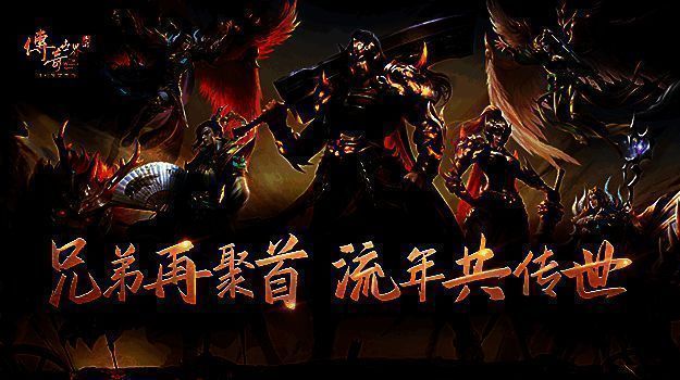 江湖相关的图片