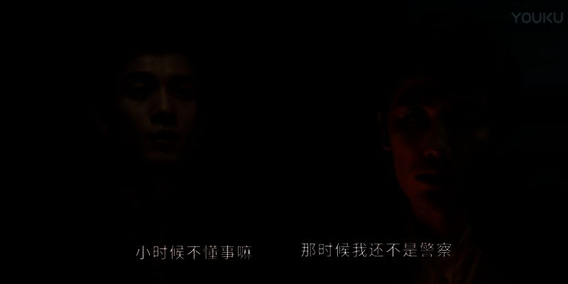 兄弟间悲欢离合的场景