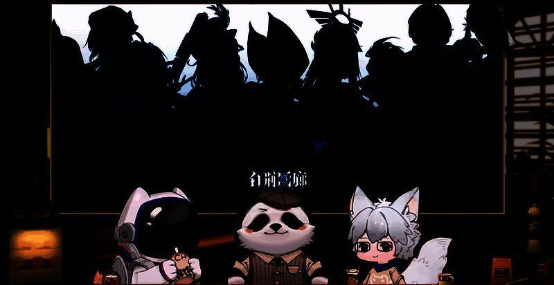 《白荆回廊》神秘角色剪影