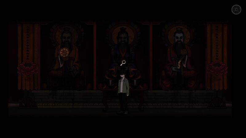 《山鬼志：寒衣》游戏截图1