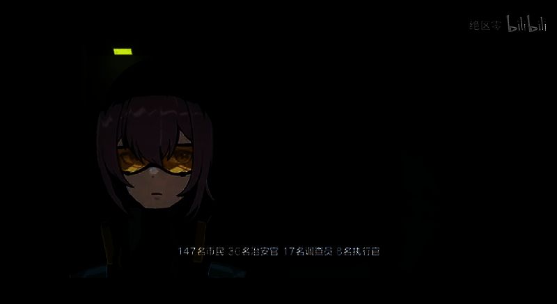 《绝区零》星见雅角色PV视频截图2