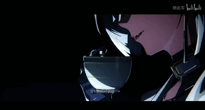 《绝区零》星见雅角色PV视频截图7